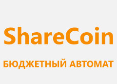 Почему БА ShareCoin занимается 3-символьными доменами?